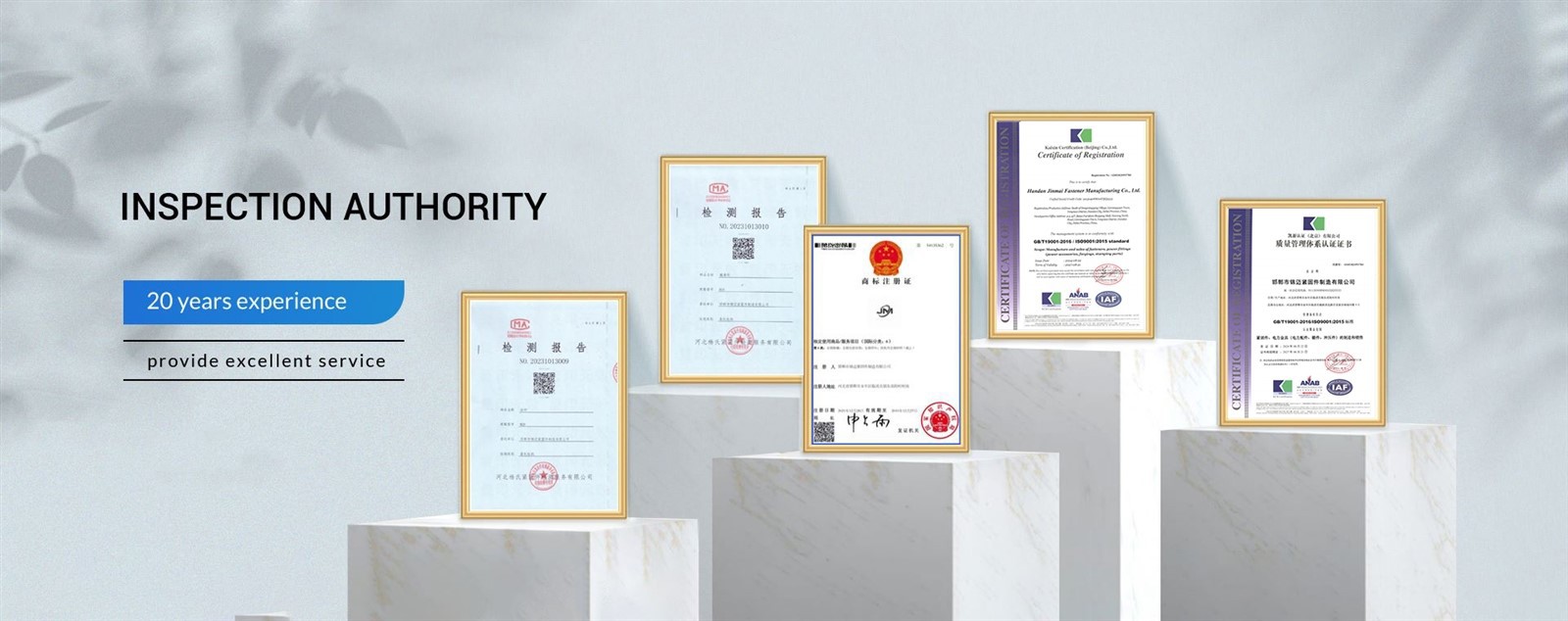 product-1600-634 product-1600-634